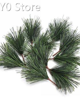 Hot Sale 10 Pcs/lot Artificial Pine Needles Xmas Tree Decor