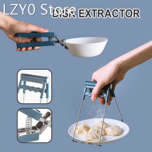 Anti-hot Clip Bowl Dishs Clamp Microwave Oven Tray Non-slip