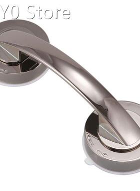 2pc black Vacuum Sucker Suction Cup Handrail Bathroom Super