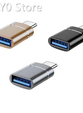 Black/Golden/ Gray Practical Adapter Cable Compatible with M