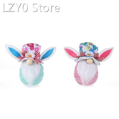 Easter Bunny Gnome Plush Elf Decorations Handmade Scandinavi