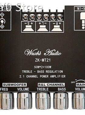 ZK-MT21 2.1 Channel Bluetooth 5.0 Subwoofer Amplifier Board