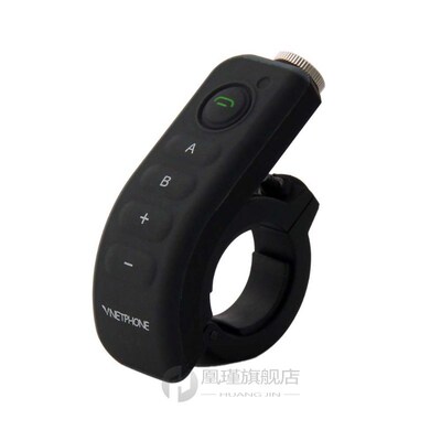 New Arrival Manillar Motocicleta Handle Bar Handlebar Remote