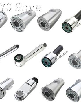 Kitchen Bathroom Tap Faucet Mixer Pull Out Water Spray Repla
