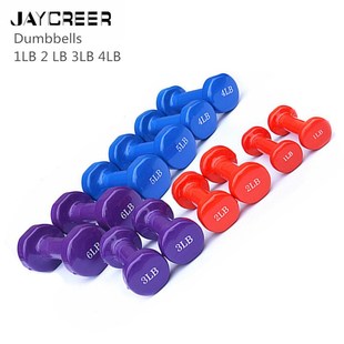 1LB 2LB 3LB 4LB Dumbbells Deluxe Vinyl Coated Hand Weights A