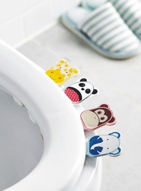 4Pcs/Portable Foldable Small Toilet Seat Cover Lifter Sanit