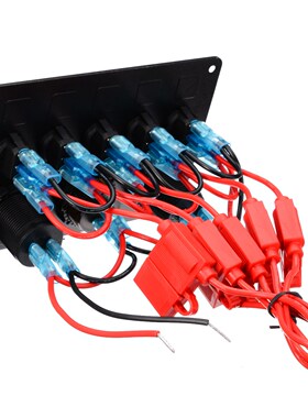 5 Gang Boat Switch Panel 12V Dual USB Socket 4.2A Circuit Br