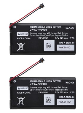 2pcs 525mAh HAC 006 Switch Battery HAC BPJPA C0 HAC 015/016