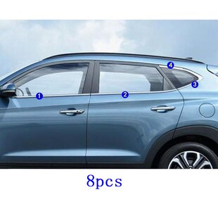 Hyundai Tucson 2015 2016 2017 2018 Car Styling Stainless St