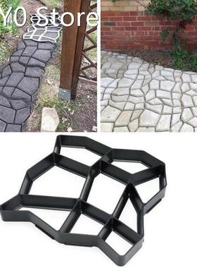1PC Garden Pavement Mold DIY Path Making Manually Paving Cem
