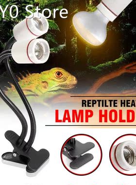 E27/E26 Reptile Lamp Set With Clip-on Bulb Lamp Holder and P