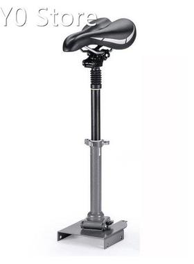 Foldable Height Adjustable Saddle For Xiaomi M365 Electric S