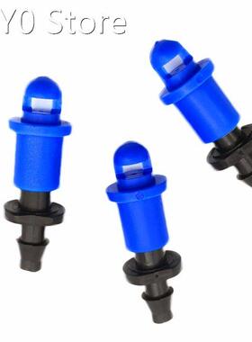 1000pcs 360 Degree Refraction Micro Sprayer with 4mm barbed