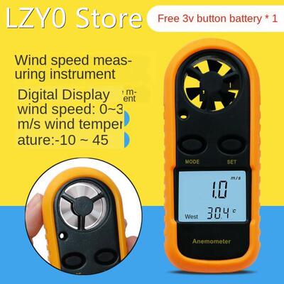 Digital Anemometer Measure Tool Wind Speed Gauge Meter 30m/s