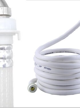 Dofaso  0.3 50M Washing machine water inlet pipe joint gene