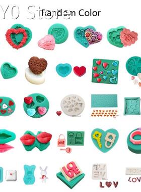 Valentine Day Theme Silicone Mold Kitchen Cake Baking Fondan