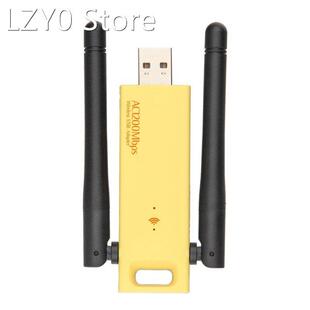 Realtek RTL8812AU/RTL8812BU Dual Band 1200mbps Wireless USB