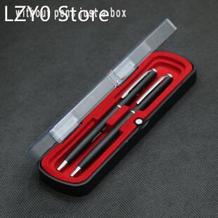 Plastic Creative Transparent Stationery Box For Storing Pens