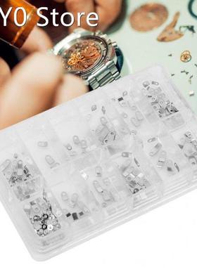 240Pcs Watch Casing Clamp Adapter Casing Movement Securing S