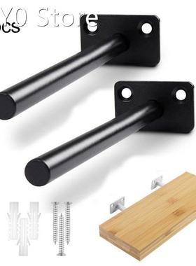 2pcs Round Concealed Floating Shelf Brackets Heavy Support A
