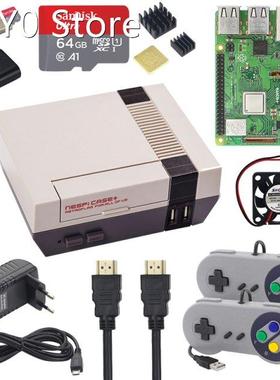 NESPi CASE+ Raspberry Pi 3 Model B+ Kits + 32/64/128 GB SD C
