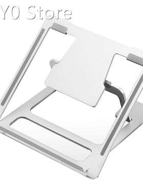 Notebook Computer Stand Six-Speed Adjustable Height Cooling