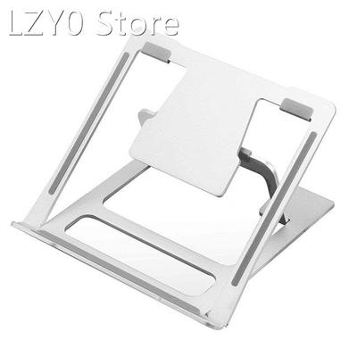 Notebook Computer Stand Six-Speed Adjustable Height Cooling