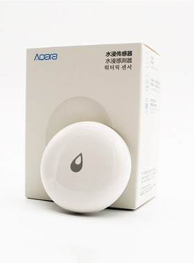 Aqara Water Leak Sensor Monitor RemoteControl small mini sen
