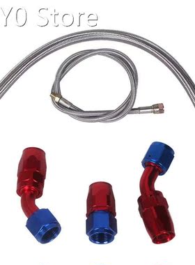 Universal Turbo Charger Oil Drain feed line 1/8NPT Fitting K