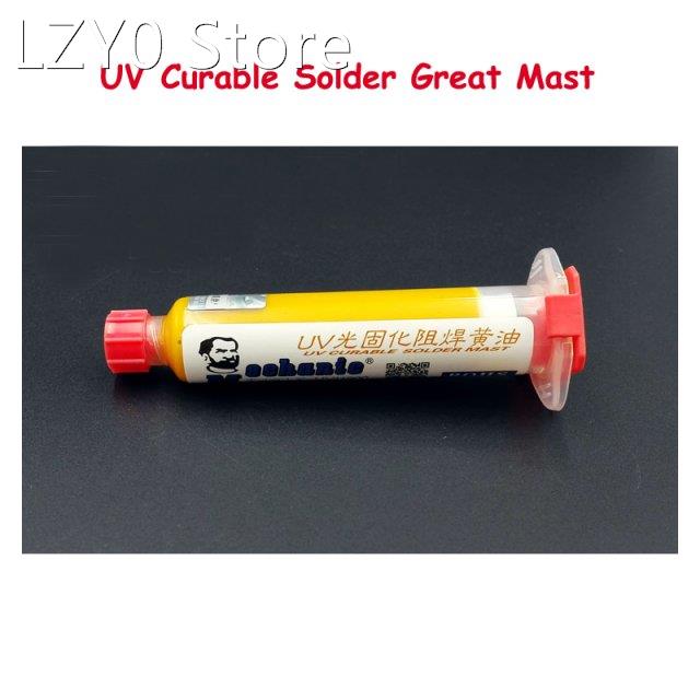 NEW 1Pcs Yellow UV Solder Resist BGA PCB UV Curable Solder G 搬运/仓储/物流设备 其他吊具 原图主图