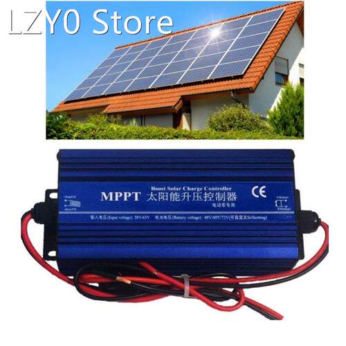 24/36/48/60/72V MPPT Solar Charge Controller With Anti-rever
