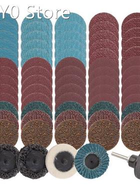 70Pcs Sanding Discs Set 2in Quick Change Surface Conditionin