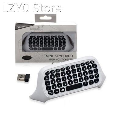 2.4G Wireless Practical Handheld Keyboard Gaming Access
