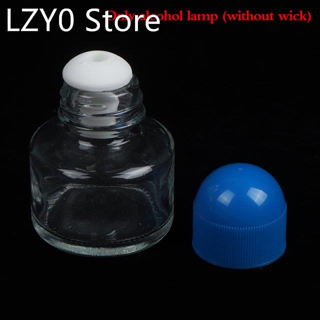 25ML Burner Lamp Glass Chemistry Lab Educational Supplies 6.