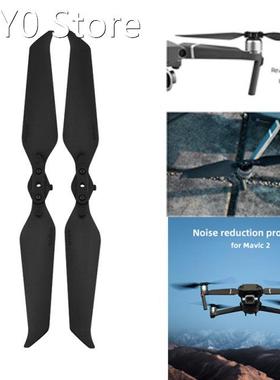 Low-Noise Propellers for DJI Mavic 2 Foldable Noise Reductio