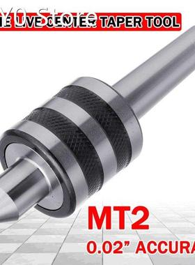 MT2 0.02inch Live Lathe Milling Center High Accuracy For Lat