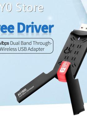 USB Adapter Dual Band 2.4G/5Ghz Wireless WiFi Dongle Network