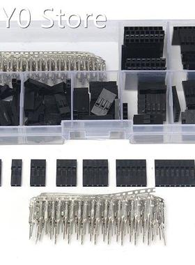 310Pcs 2.54mm Male+Female Dupont Wire Jumper And Header Conn