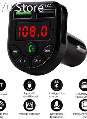 BTE5 Car MP3 Player BT FM Transmitter Car FM Modulator Dual