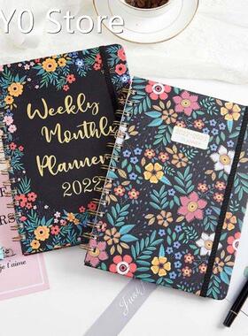 Classic Academic Planner Travel Journal Office Notepad Stude