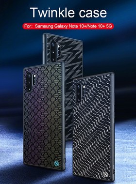 For Samsung Galaxy Note 10+ Pro case NILLKIN Twinkle Case p