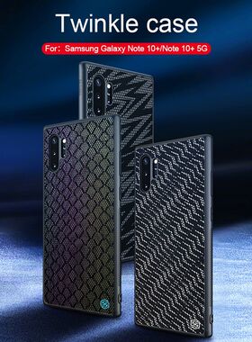 For Samsung Galaxy Note 10+ Pro case NILLKIN Twinkle Case p