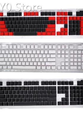 Keycap Mechanical Keyboard 104 ABS Spacebar Blank Keycap for