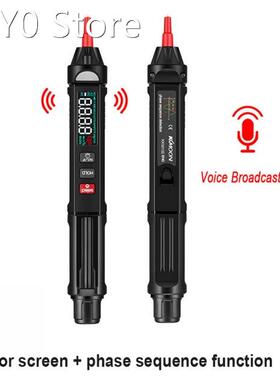 KKMoon KKM100-ENG Multimeter Direct Current AC Voltage Resis