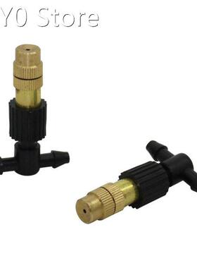 5 Pcs Copper Mist nozzles Agriculture tools Greenhouse Irrig