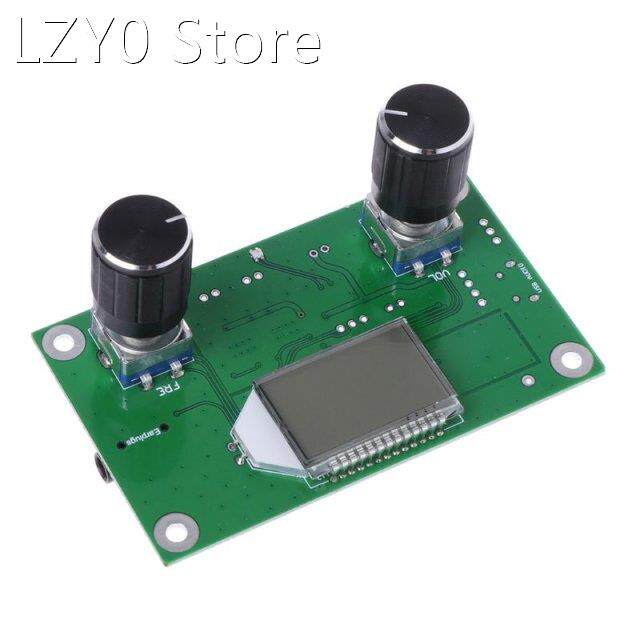 Digital FM 87-108MHz DSP&PLL LCD Stereo Radio Receiver M