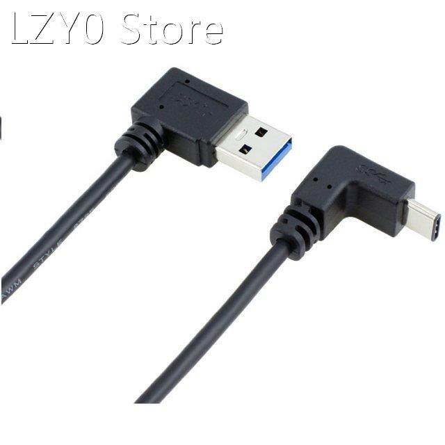 1M For Dell XPS 13 & 15 Right Left Angle side bends
