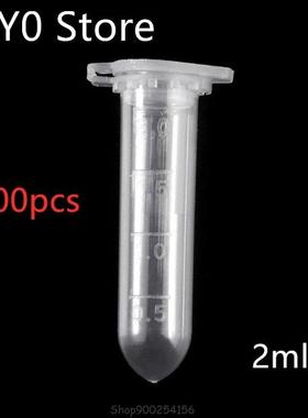 100Pcs 2ml/5ml Clear Plastic Vials Container Snap Cap Centri