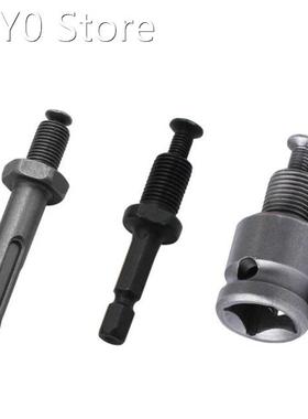 Convenient 3x Drill Chuck Adapter 3/8 1/2 Hex Shank Adapte