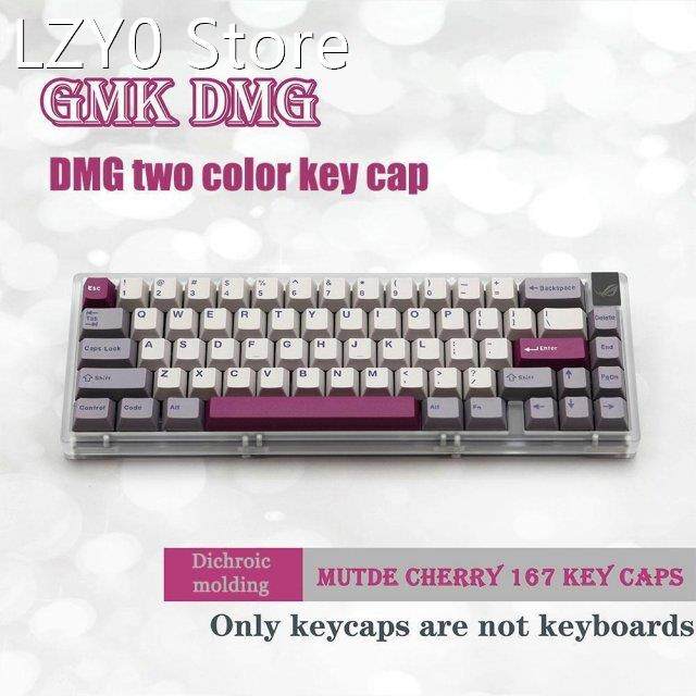 Black 173 Keys DOUBLE for CHERRY Profile Keycaps For GMMK Pr